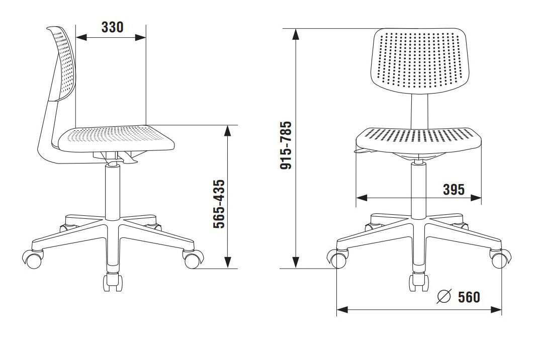 Детское кресло Бюрократ CH 200 фото 8