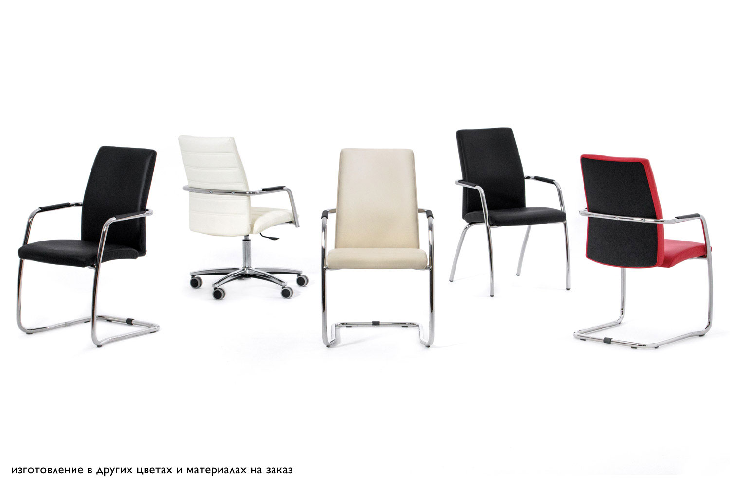 Кресло для посетителя Profoffice на 4 опорах WELL_SEAT фото 2