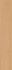 Керамогранит Estima Классик Вуд фото 2