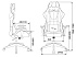 Игровое кресло Бюрократ VIKING 5 AERO фото 4