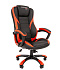 Игровое кресло TAIPIT GAME 22 фото 0