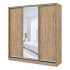 Шкаф-купе 3-дверный с полками (база 7) фото 1