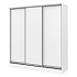 Шкаф-купе 3-дверный с полками (база 7) фото 1