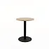 Стол обеденный RADIUS 21RADIUS.006 фото 0
